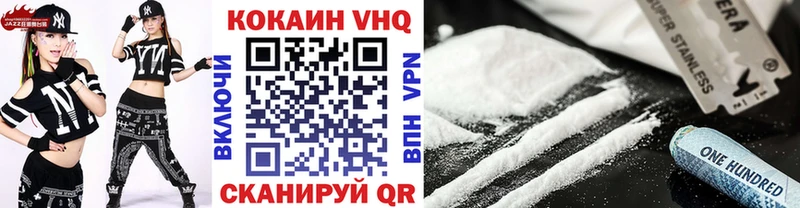 Что такое Кириллов ГАШ  APVP  Псилоцибиновые грибы  Канабис  COCAIN  Мефедрон 