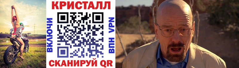 продажа наркотиков Кириллов OMG онион АМФЕТАМИН Premium