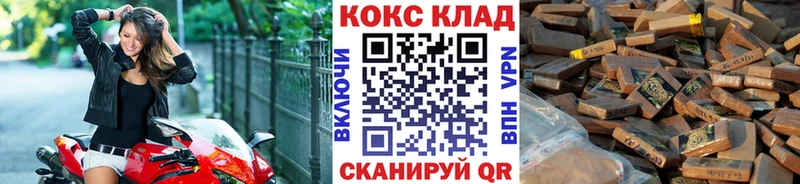 КОКАИН Columbia  Кириллов 