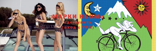 mdpv Остров