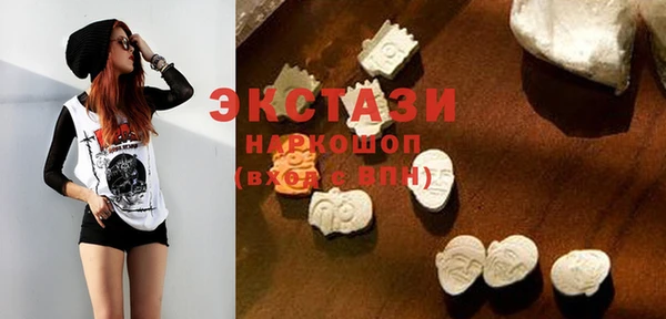 первитин Нягань