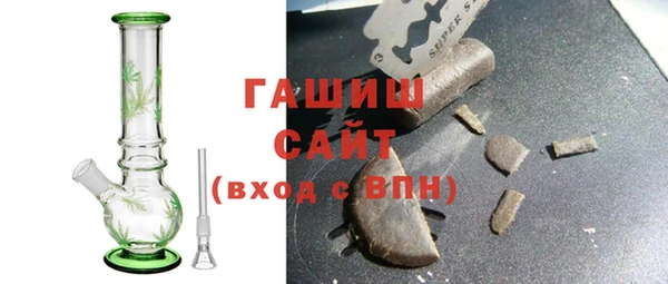 первитин Нягань