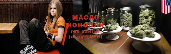 герыч Осташков