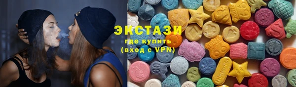 прущие крисы Нязепетровск