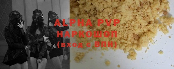 mdpv Остров