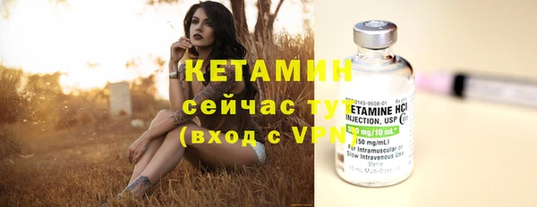 COCAINE Няндома