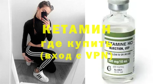 mdpv Остров
