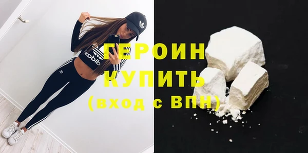 прущие крисы Нязепетровск