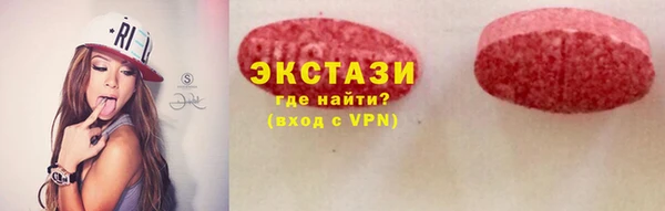 Альфа ПВП Строитель