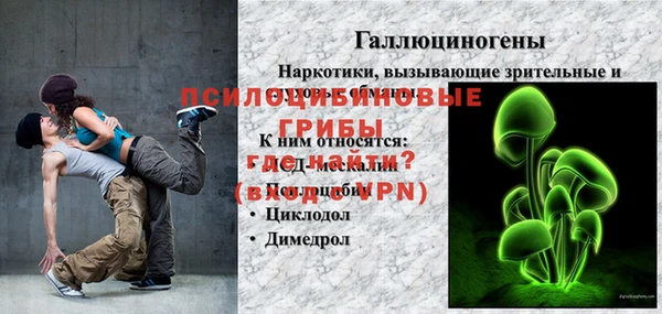 COCAINE Няндома