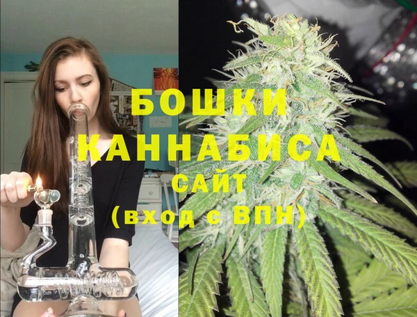 меф VHQ Осинники