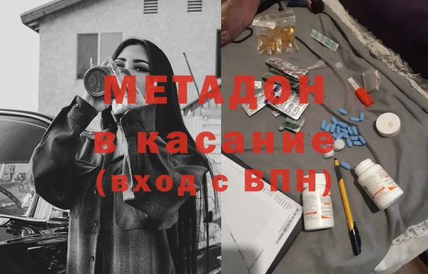 прущие крисы Нязепетровск