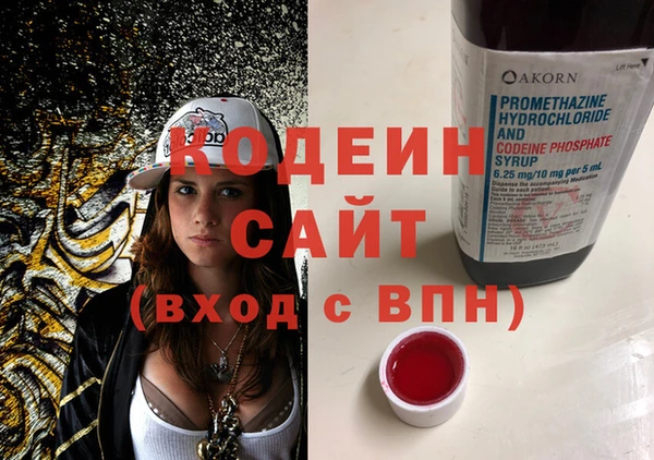 прущие крисы Нязепетровск