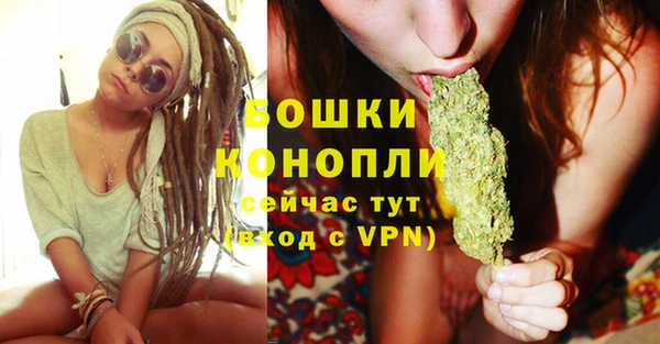 герыч Осташков