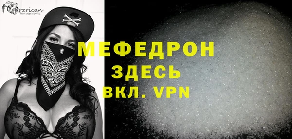 mdpv Остров