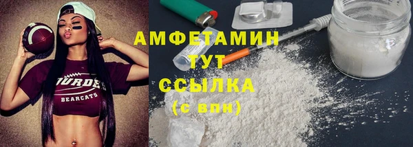 герыч Осташков
