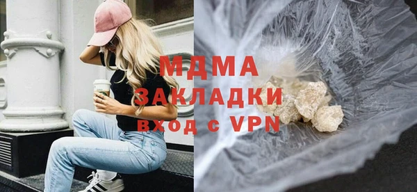 прущие крисы Нязепетровск