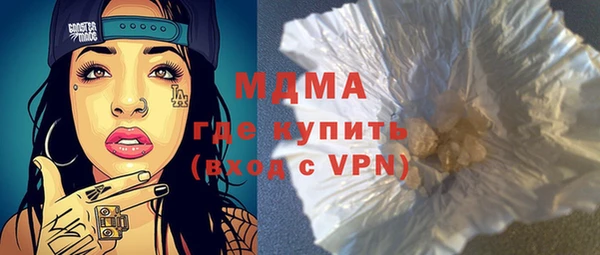 первитин Нягань