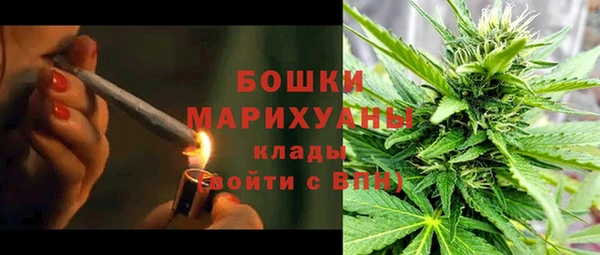 прущие крисы Нязепетровск