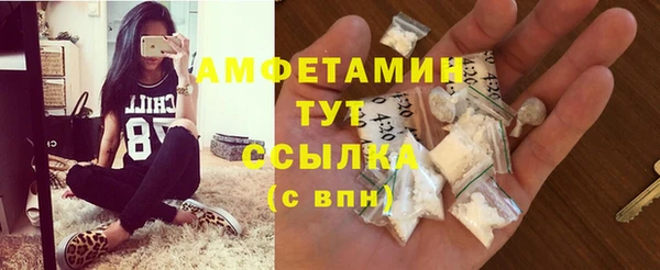 COCAINE Няндома