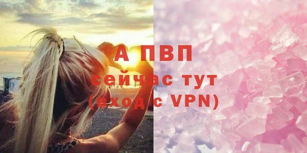 прущие крисы Нязепетровск