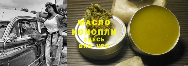 COCAINE Няндома