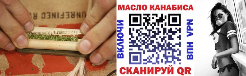 ТГК концентрат  Кириллов 
